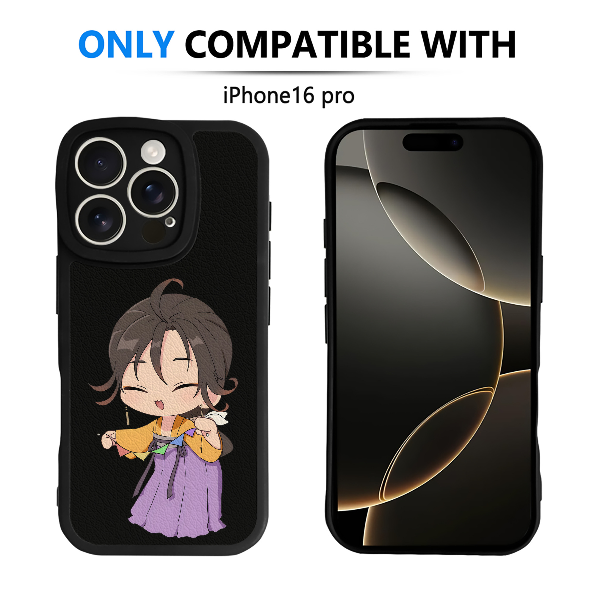 薬屋のひとりごと The Apothecary Diaries 【iPhone 16シリーズ対応】シリコンスマホケース（レザー調） 材質：シリコン
